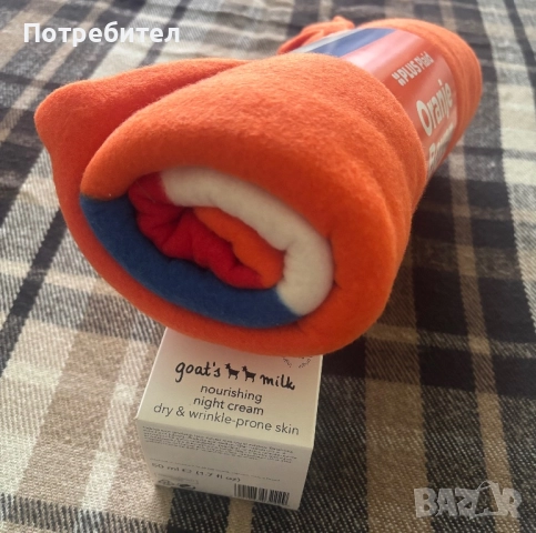 Нощен крем за лице с подарък одеало!!, снимка 2 - Козметика за лице - 52147198