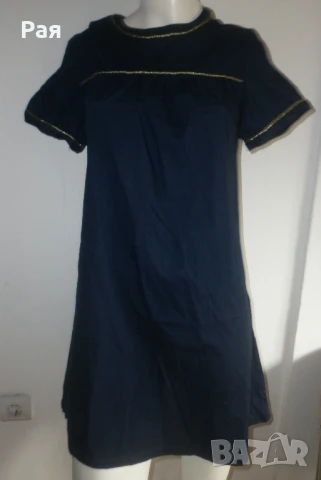 Синя рокля със златист кант, снимка 1