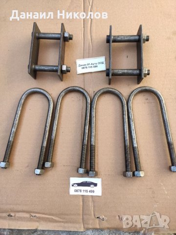 Авточасти за руски автомобили, снимка 4 - Части - 34930199