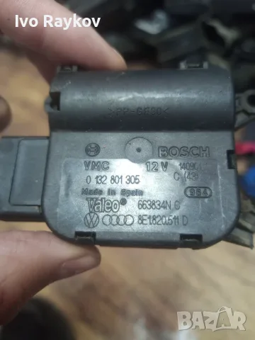 Моторче клапа парно 0 132 801 300 , 8E1820511D за AUDI , снимка 3 - Части - 56008241