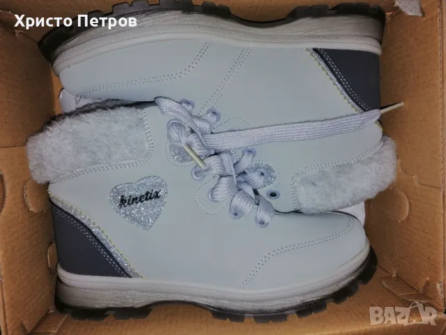 Ботуши Кинетикс нови kinetix