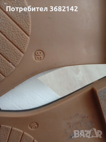 продавам дамски чехли , снимка 2 - Чехли - 52905153