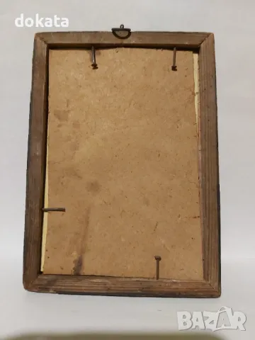 Стара фотография,снимка- 1887 година., снимка 5 - Колекции - 48706599