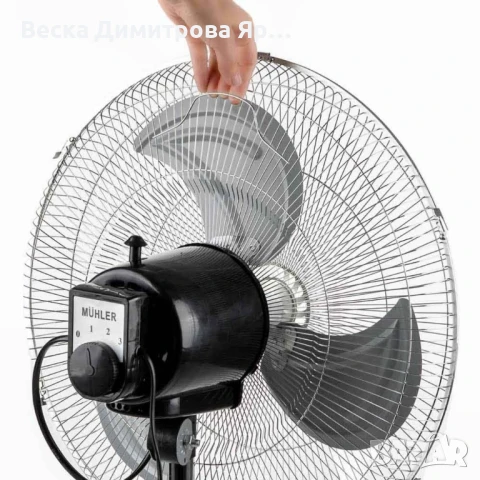 Вентилатор на стойка 18''Muhler FM-8138D 3в1, 70W, индустриален, на стойка, стена, под, снимка 8 - Вентилатори - 50464166