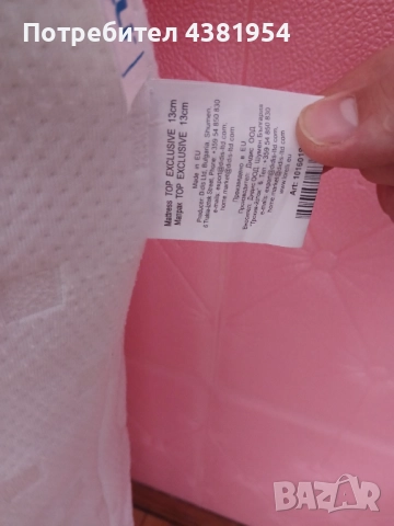 Бебешко легло/ кошара 120/60- 150 лв, матрак 70 лв, снимка 6 - Бебешки легла и матраци - 51626240