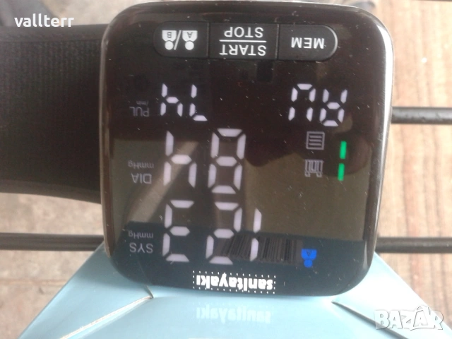 бар стол,,динамо ток,стойки със стяги,стари рибарски макари