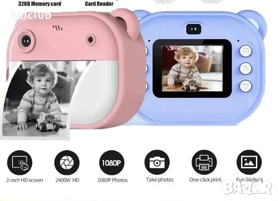 Детски фотоапарат с принтер/Children camera print, снимка 6 - Фотоапарати - 47713201