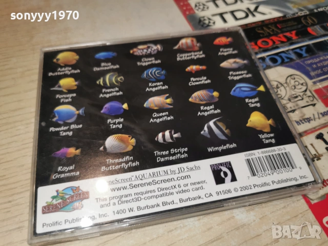 AQUARIUM 2104261021H2E6R, снимка 11 - Игри за PC - 54262593