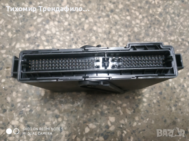 Комфорт модул Opel Corsa C Hatchback 24467903, 24 467 903, siemens 313203739 , 5WK4 8664, снимка 2 - Части - 44735241