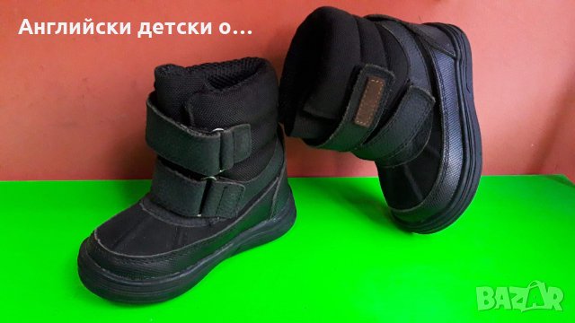 Английски детски боти с естествена вълна-2 цвята, снимка 5 - Детски боти и ботуши - 31086725