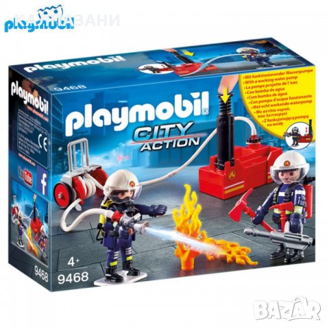 Playmobil - Пожарникари с помпа за вода 9468, снимка 1 - Коли, камиони, мотори, писти - 30562875