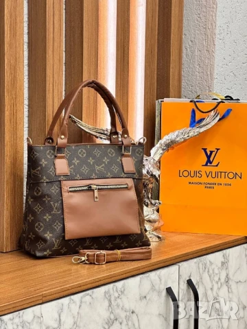 чанти Miu Miu louis vuitton guess , снимка 16 - Чанти - 50761622