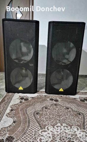 Кути за 15 инча