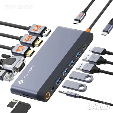 Нов Универсален USB C Хъб 14 в 1, 8K DP, 4K Dual HDMI, 100W PD Докинг Станция