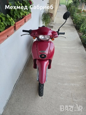 априлия скарабео 2т 50