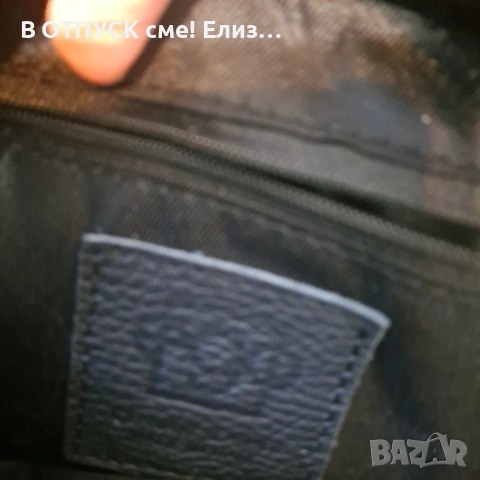 Чанта естествена кожа етно флорал принт дръжка EGO, снимка 6 - Чанти - 54135284