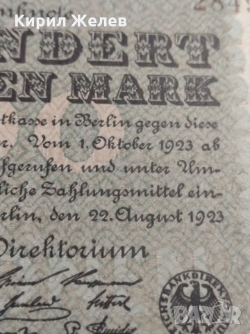 Райх банкнота - Германия - 100 Милиона марки / 1923 година - 17946, снимка 7 - Нумизматика и бонистика - 31034572