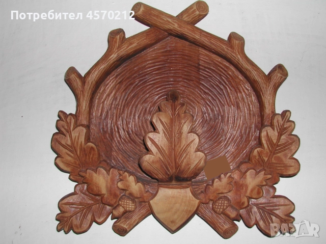 Поставка за ловен трофей, Поставка за глиги, Дърворезба по поръчка, Поставка за зъби от диво прасе, снимка 2 - Декорация за дома - 51443828