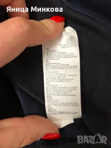 Дамска жилетка G-STAR, снимка 17 - Жилетки - 47270348