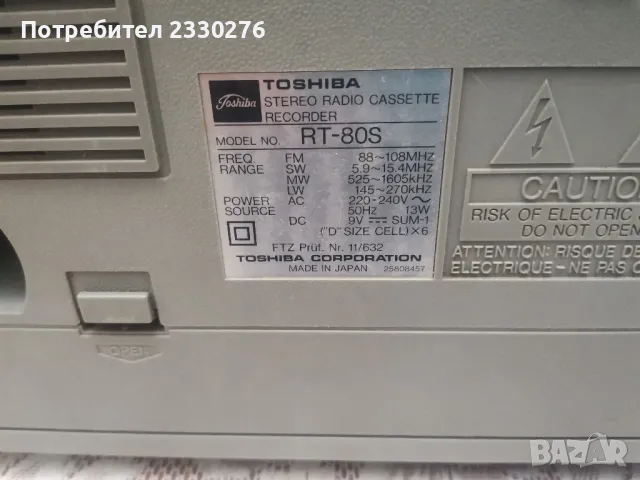 TOSHIBA RT-80, снимка 3 - Радиокасетофони, транзистори - 48482503