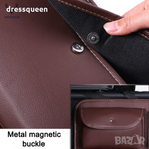 2705 Органайзер за багажник с  захващане за задните седалки, снимка 3 - Аксесоари и консумативи - 30456219