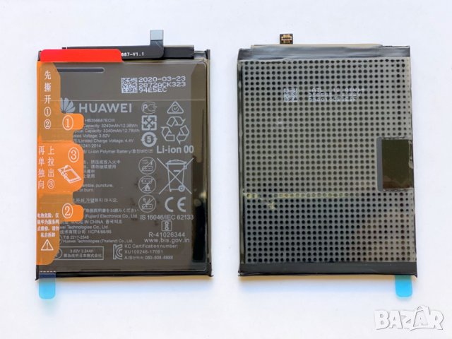 Батерия за Huawei P Smart Plus 2018 HB356687ECW, снимка 2 - Оригинални батерии - 31702944