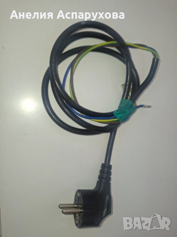 Захранващ кабел за Saeco/Gaggia