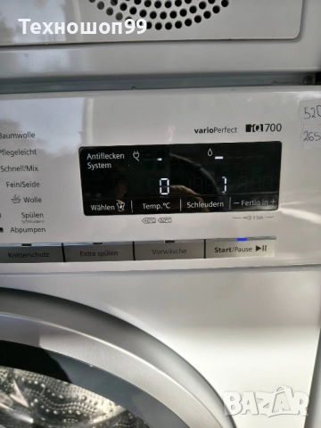 Пералня Siemens IQ700, снимка 3 - Перални - 52558005