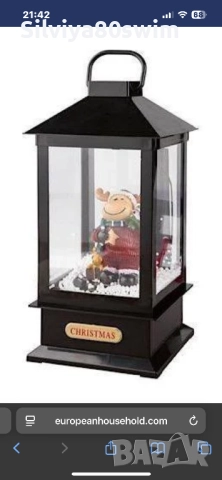 LED фенер Melinera