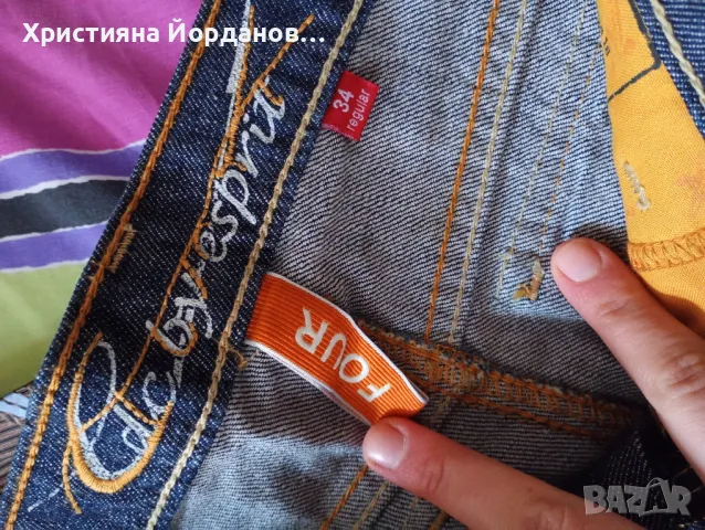 Винтидж дънки ESPRIT  с етикета , снимка 7 - Дънки - 49025398