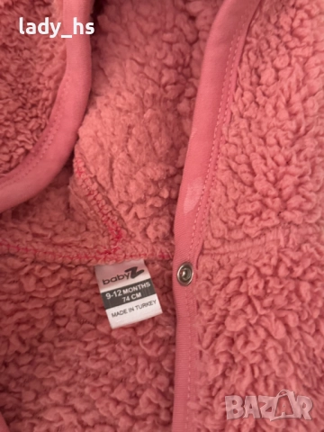 Пухкаво яке за малка бебка!