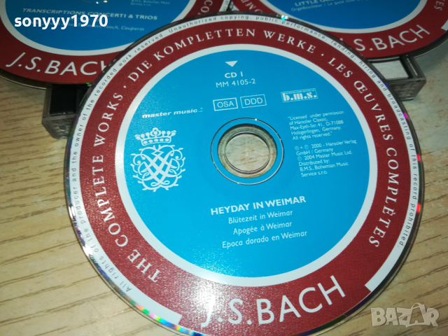 J.S.BACH X3 CD-MADE IN GERMANY 1103241719, снимка 18 - CD дискове - 44715634