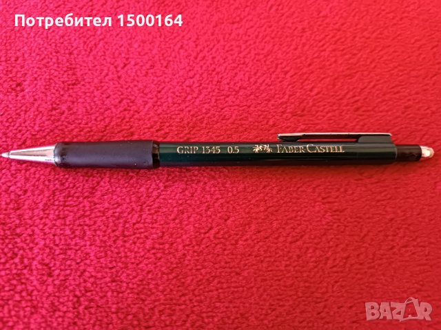 автоматичен молив FABER-CASTELL, снимка 1 - Ученически пособия, канцеларски материали - 35370064