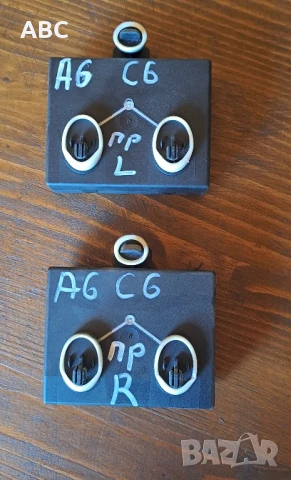 Модули за предна лява и дясна врата от Audi A6 C6 4F , снимка 2 - Части - 50532843