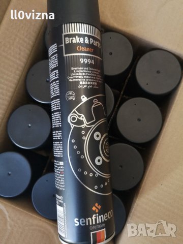 Обезмаслител / Чистител за спирачки 0.600ml - Senfineco