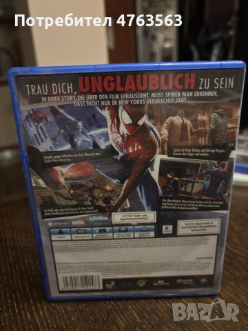 The amazing Spider-Man 2 PS4, снимка 3 - Игри за PlayStation - 56485803