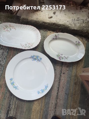 Порцеланов лот