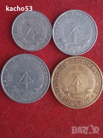 1,5,10,20 пфенига - ГДР, снимка 2 - Нумизматика и бонистика - 51391375