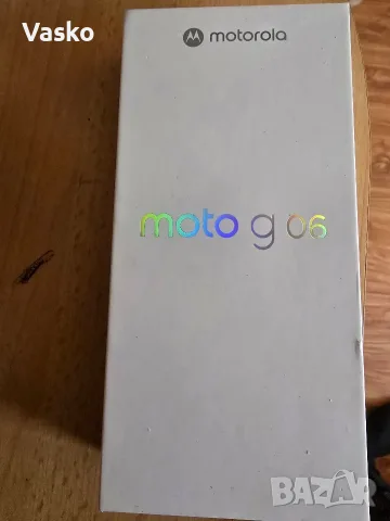 Продавам Motorola