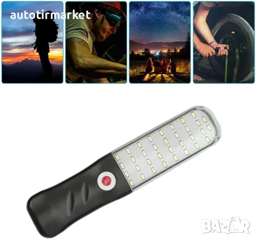 LED Работна лампа със соларно зареждане + USB – T385