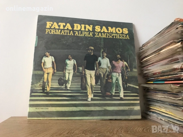 Грамофонни плочи 137 броя, снимка 18 - Грамофонни плочи - 53902114