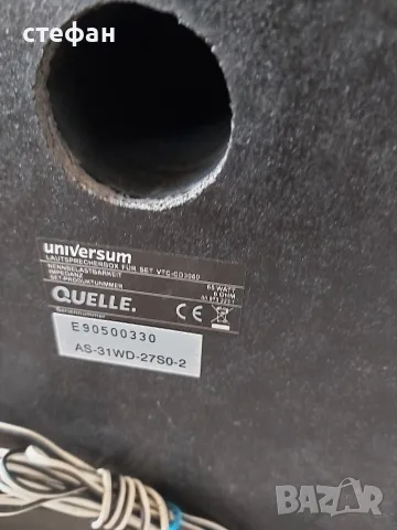 колони universum vtc cd4042 със лепени баси , снимка 4 - Тонколони - 56164917