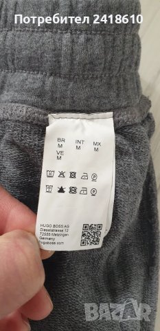 Hugo Boss Lamont  Mens Cotton Pant Size M НОВО! ОРИГИНАЛ! Мъжко Долнище!, снимка 12 - Спортни дрехи, екипи - 48942370
