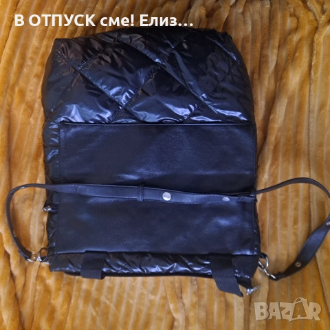 Лачена чанта  40 х 45 см С къси и дълга дръжка с регулиране на дължината, снимка 5 - Чанти - 52491286