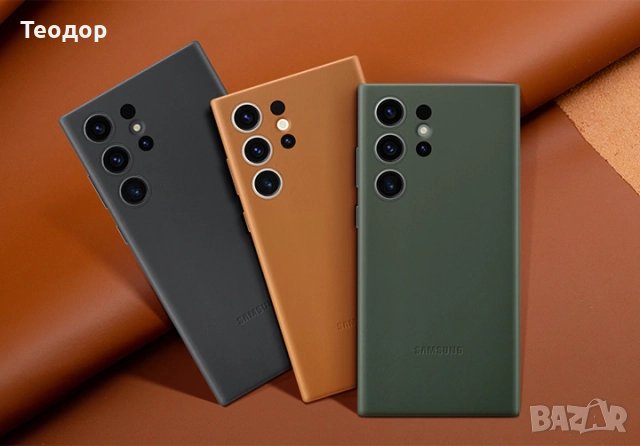 Оригинален кожен калъф Samsung EF-VS918LBEGWW за Galaxy S23 Ultra, снимка 4 - Калъфи, кейсове - 52590356