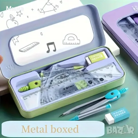 Комплект ученически пособия "Геометрия" от 7 части, снимка 2 - Ученически пособия, канцеларски материали - 47273389