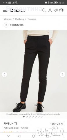 Fiveunits Kylie марков, луксозен дамски панталон, 28 размер , черен, снимка 9 - Панталони - 38838728