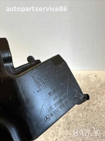 Водна тръба маркуч за Mercedes W212 2.2 CDI (2012) A2128320025 , снимка 2 - Части - 54156084