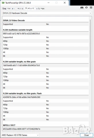 Видео карта AMD Radeon Sapphire HD 6750 HDMI 512MB GDDR5 128bit PCI-E, снимка 13 - Видеокарти - 50921069
