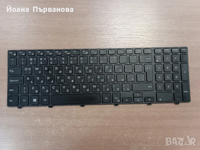 Продавам компоненти за лаптоп DELL Vostro 15 3568, снимка 2 - Части за лаптопи - 52614683
